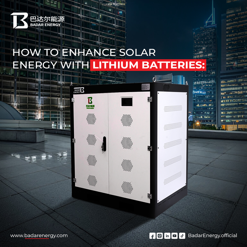 Illustration of solar panels and lithium batteries showcasing how they work together to improve energy efficiency and storage.