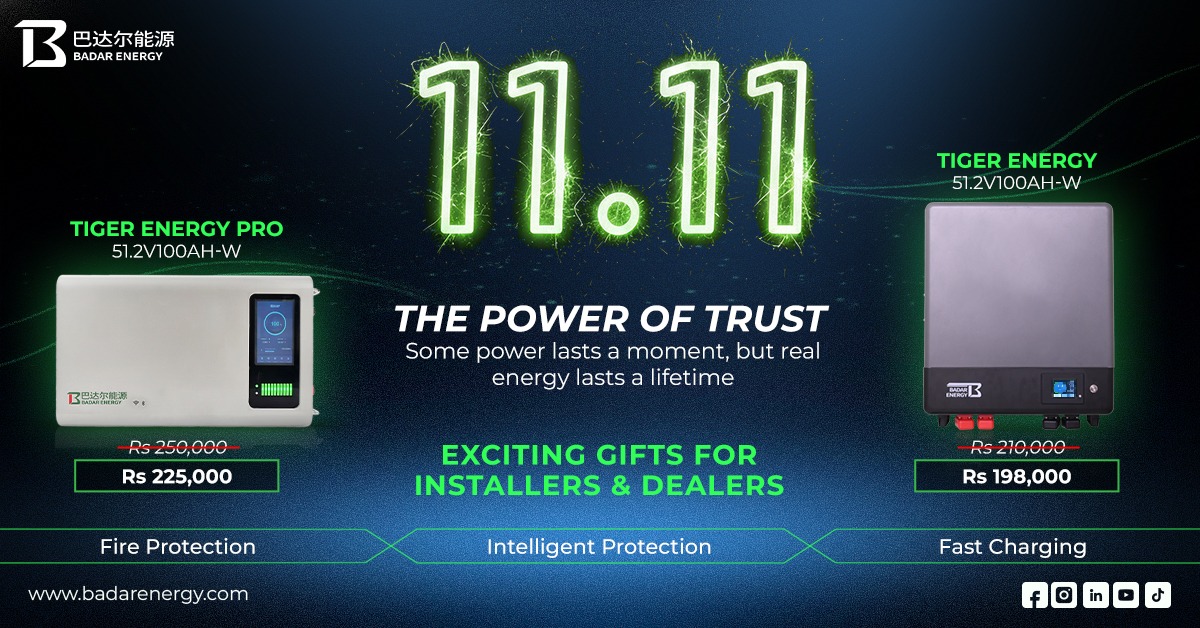 Badar Energy 11.11 Sale Popup