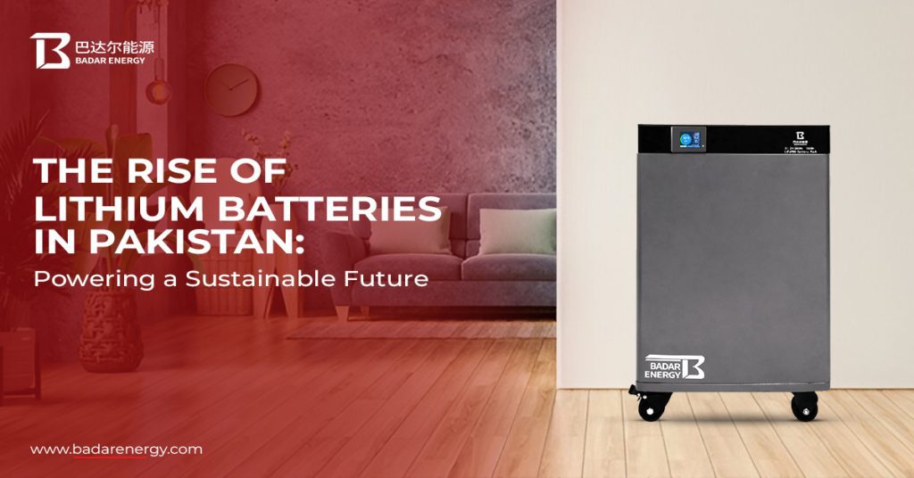 Tiger Energy Lithium in Pakistan | Powering the Future