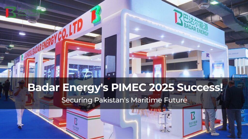 Badar Energy’s PIMEC 2025 Success Securing Pakistan’s Maritime Future